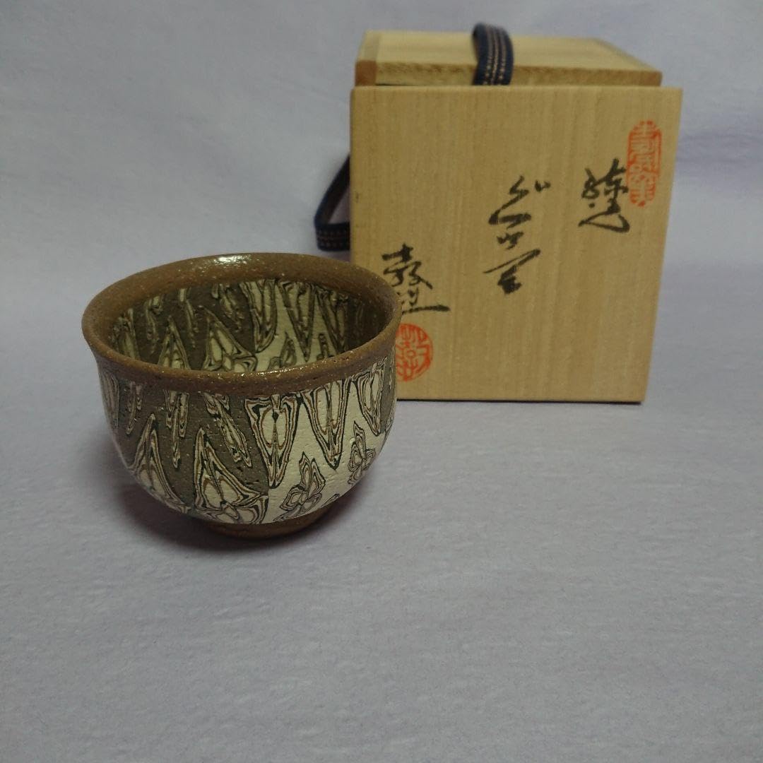 練り上げ 練り込み ぐい呑み お猪口 shokki-east_84-003